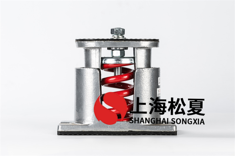 冷庫壓縮機(jī)JB型彈簧減振器的優(yōu)勢(shì)