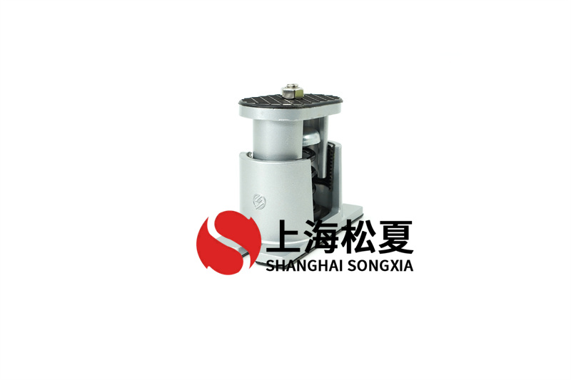 風(fēng)冷型冷水機(jī)隔振器的特點(diǎn)、優(yōu)勢(shì)以及適用范圍