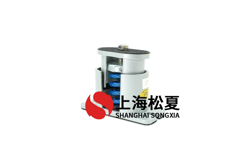 雙段高壓風(fēng)機JB型彈簧減振器的特點有哪些？