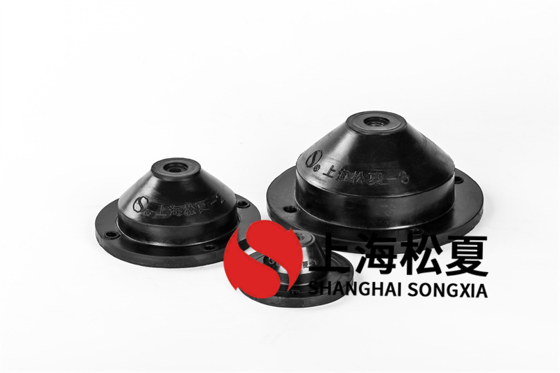 375kw空壓機用JSD型橡膠減震器.jpg