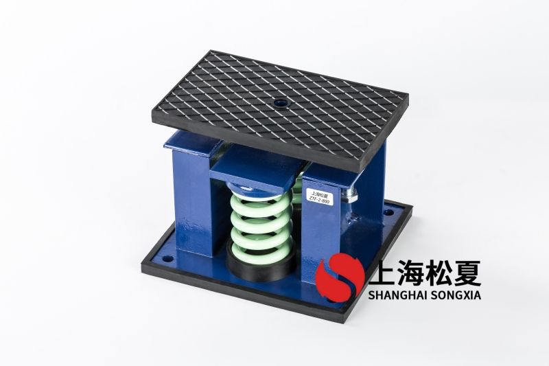 風冷管道式空調(diào)機組安裝ZTF坐式彈簧避震器.jpg
