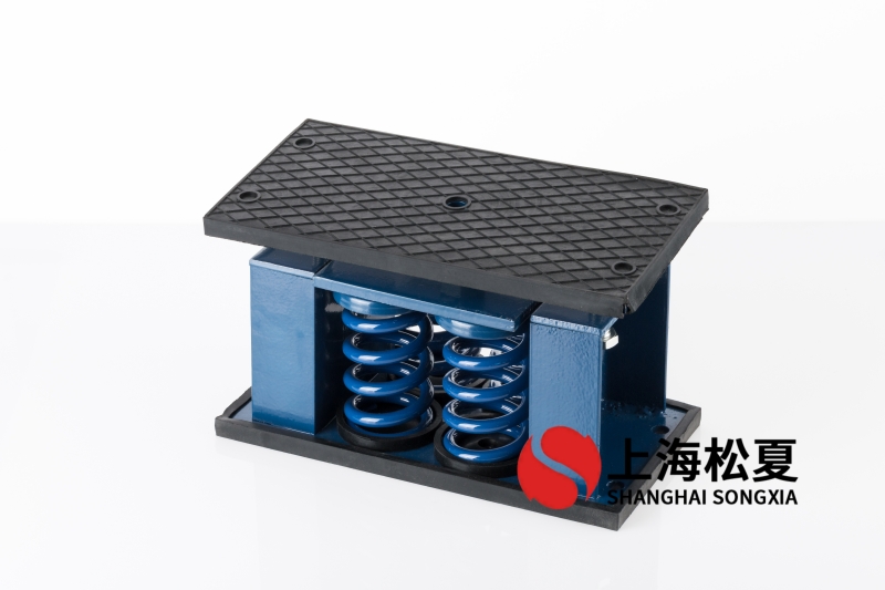 模溫機冷水機安裝ZTF-4-600彈簧減振墊的應(yīng)用與優(yōu)勢.jpg