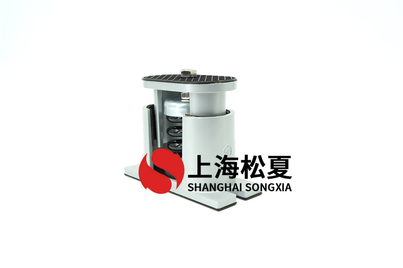 蝸牛式離心風(fēng)機安裝JB-L坐式彈簧避震器.jpg